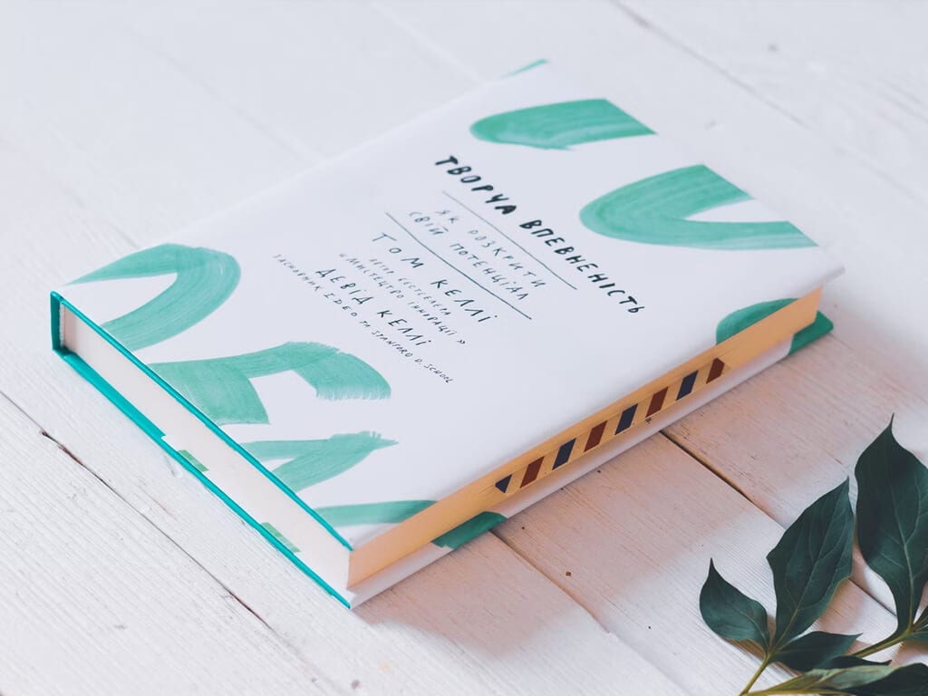 Riva voice assistant — documentation